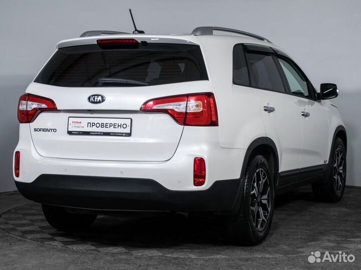 Kia Sorento, 2020