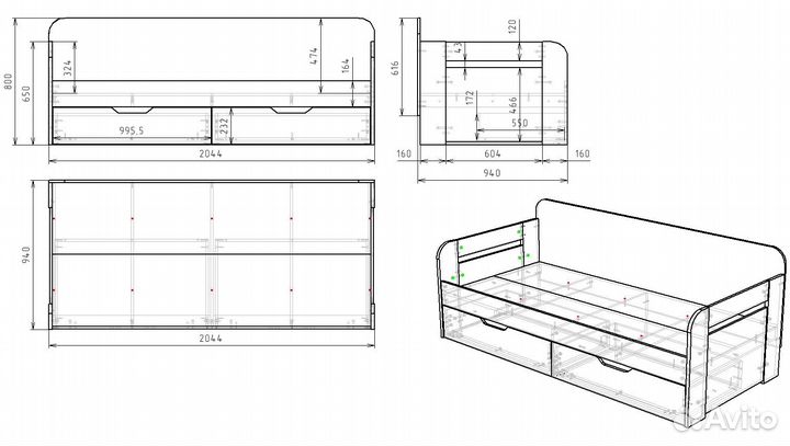 Детская кровать 200х90