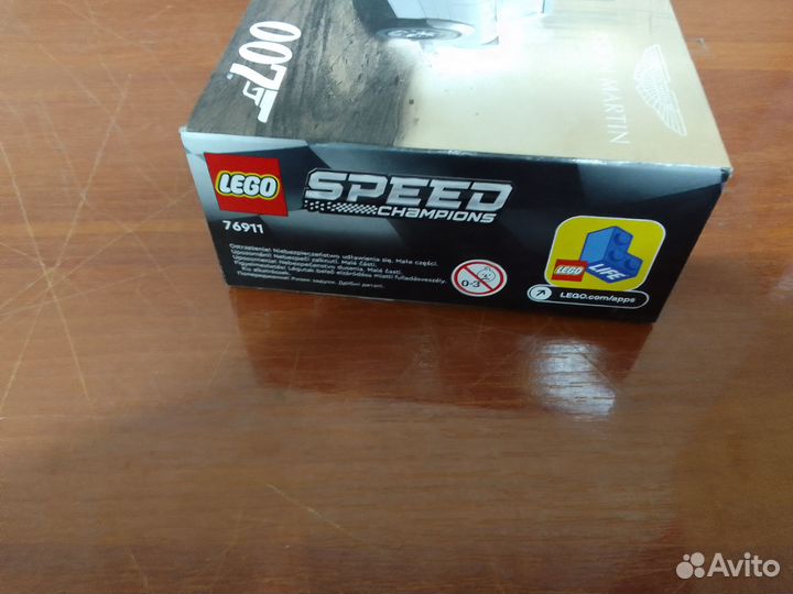 Lego Speed Champions 007 Aston Martin DB5 76911