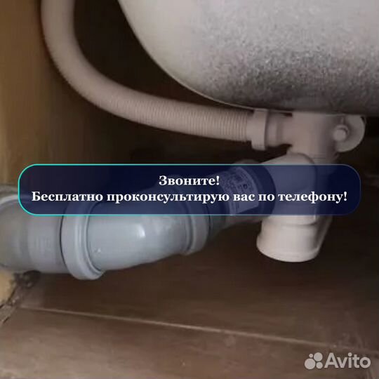 Разводка труб отопления и водоснабжения / Гарантия