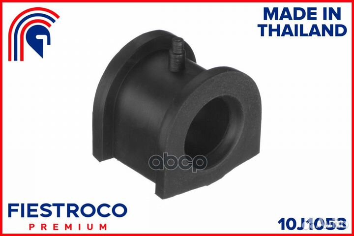 Втулка mitsubishi lancer cedia VI CS 10J1053