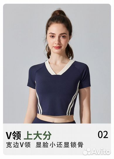 Топ женский спортивный, топ для фитнеса и тенниса