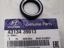 Сальник hyundai/KIA 4313439013 4313439013 Hyund