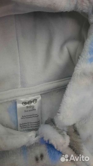 Комбинезон