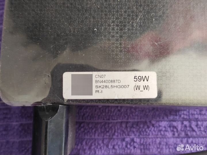 Адаптер (блок) питания 19V Samsung