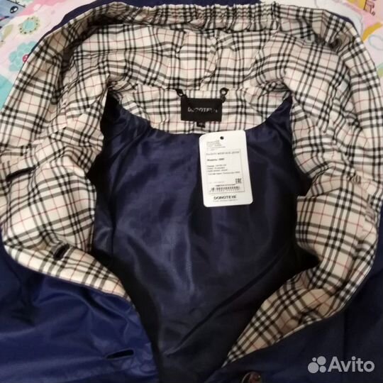 Женская куртка