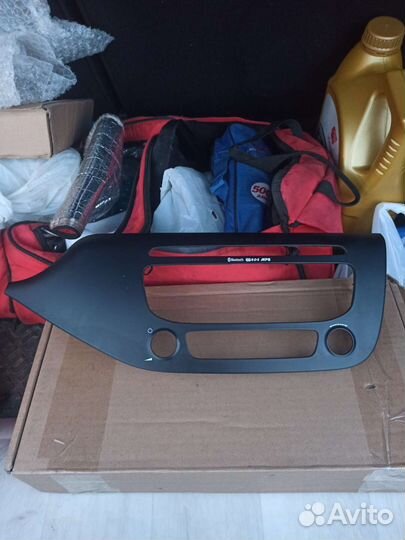 Магнитола 2 din