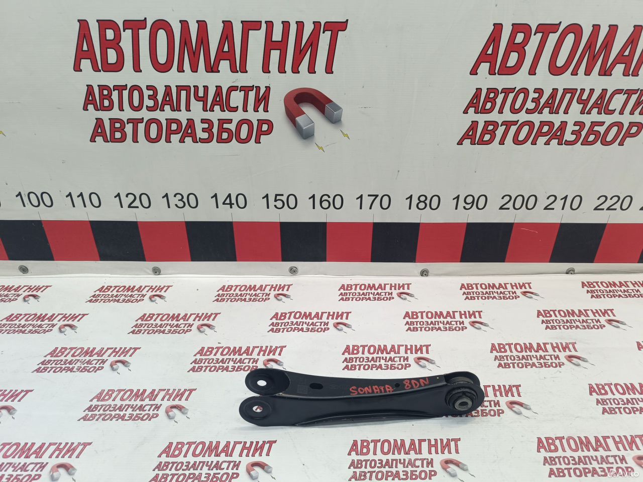 Рычаг задний поперечный Hyundai Sonata 8 DN