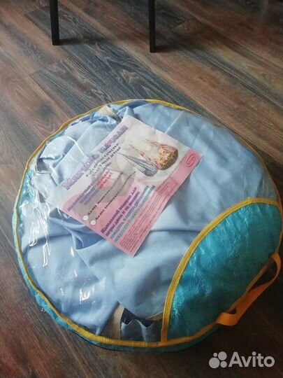 Качели мягкие подвесные Belon ка-001