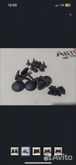 Обивка крышки багажника лада Гранда