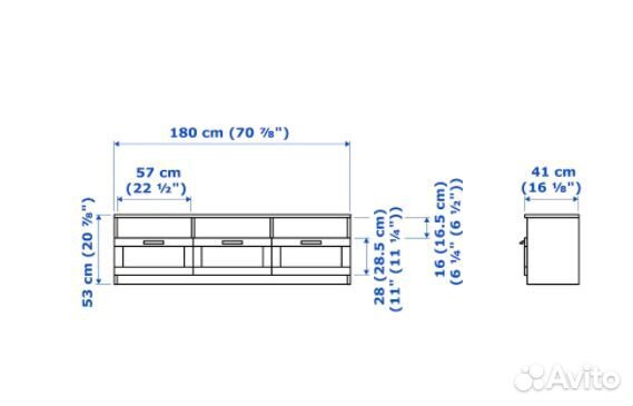 Тумба для тв Икеа Бримнэс 180 см белый