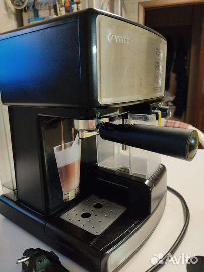 Кофеварка эспрессо Vitek VT-1514 B