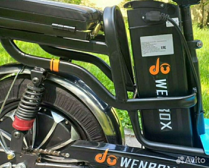 Электровелосипед