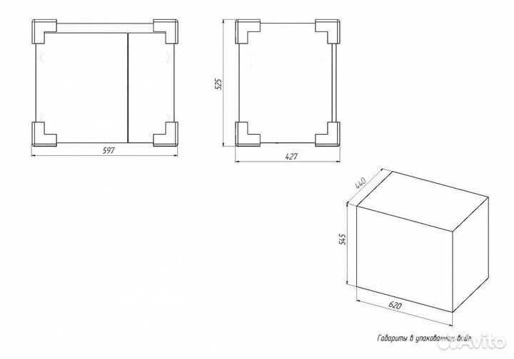 Тумба с раковиной briz Бьелла 60 Белый (глянец) 364 03-18060-06 00 бел