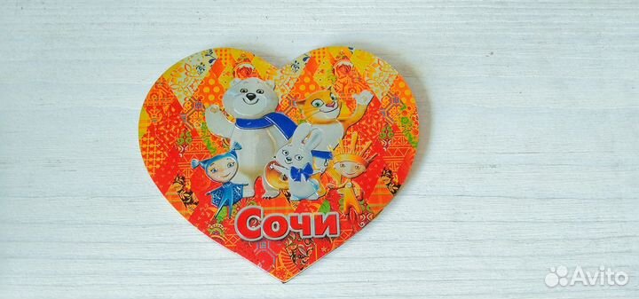 Магнит олимпиада Сочи 2014 сувенир