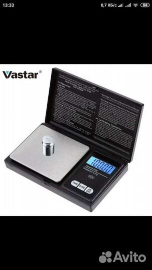 Весы электронные