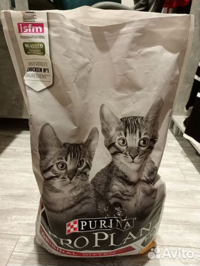 Сухой корм для кошек