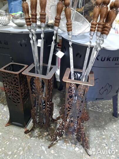 Шампурница