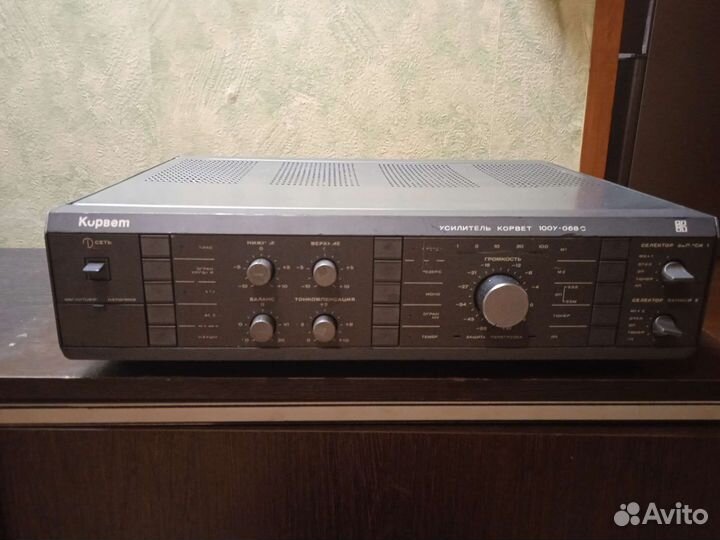 Усилитель мощности корвет 100 у -068 у