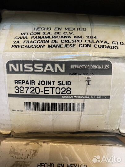 Шрус внутренний Nissan Tiida