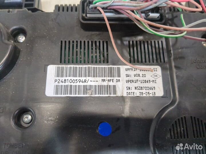 Щиток приборов Renault Kadjar, 2019