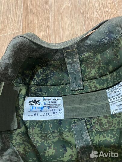 6б15-2 ковбой шлем