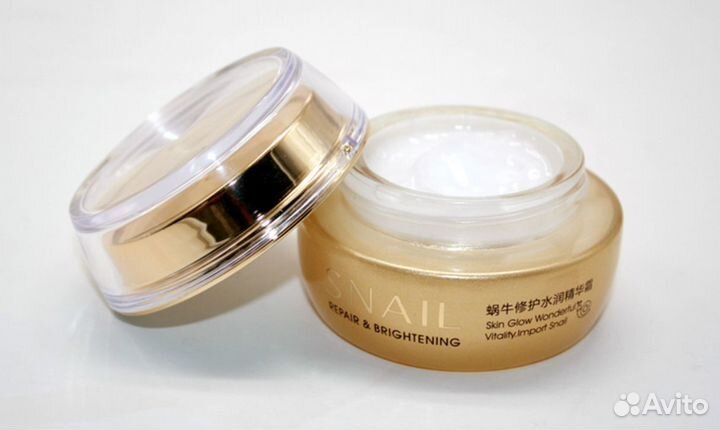 Увлажняющий крем для лица с муцином улитки