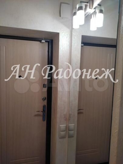 2-к. квартира, 43 м², 4/5 эт.