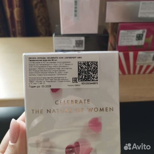 Туалетная вода / парфюмерная вода