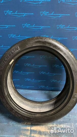 Michelin Pilot Exalto 205/45 R17