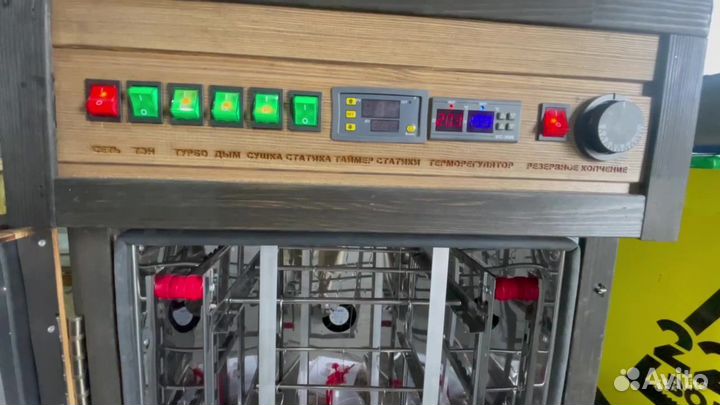 Коптильни от производителя в рассрочку