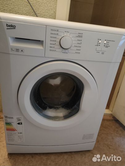 Стиральная машина узкая 5 кг