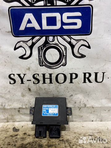 Реле свечей накала Ssangyong Rexton 2 D27DT 2009