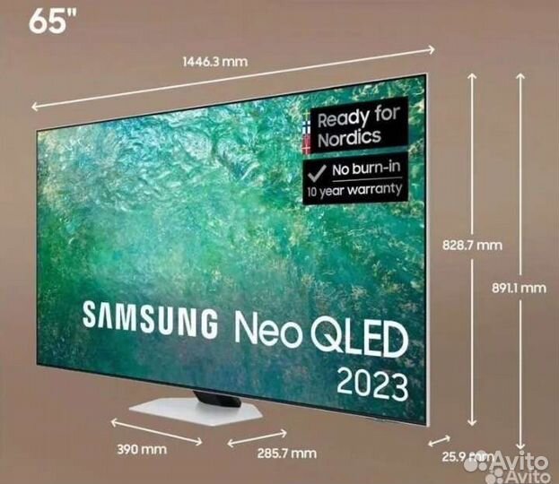 Телевизор Samsung 65QN85C (2023)