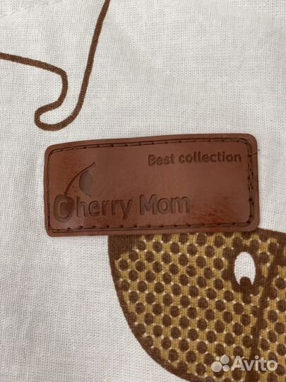 Спальный мешок