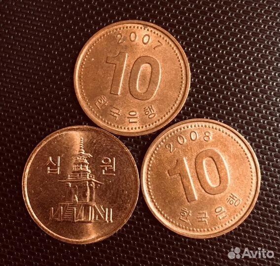 Монеты Южной Кореи