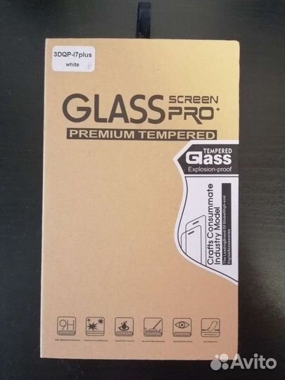 Защитное стекло для телефона