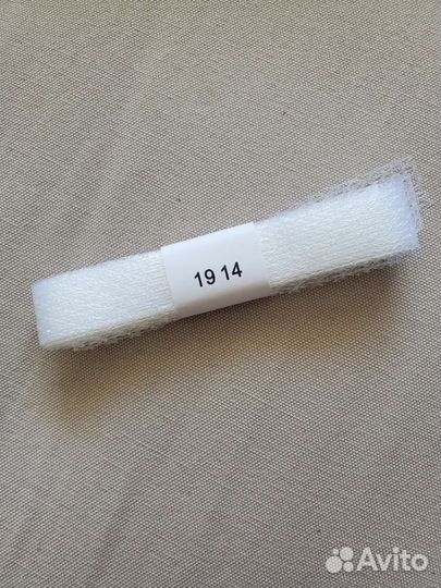 Лента клеевая по долевой