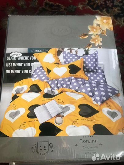 Белье постельное