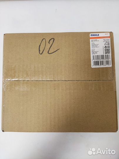 Радиатор АКПП масляный behr-hella 8MO376747161