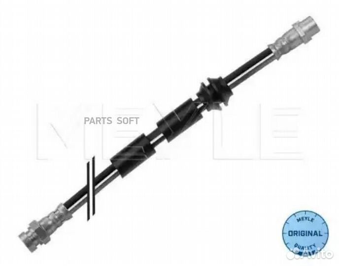 Meyle 1006110082 100 611 0082 шланг тормозной пере