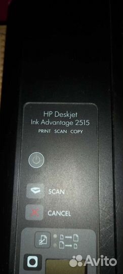 Цветной принтер