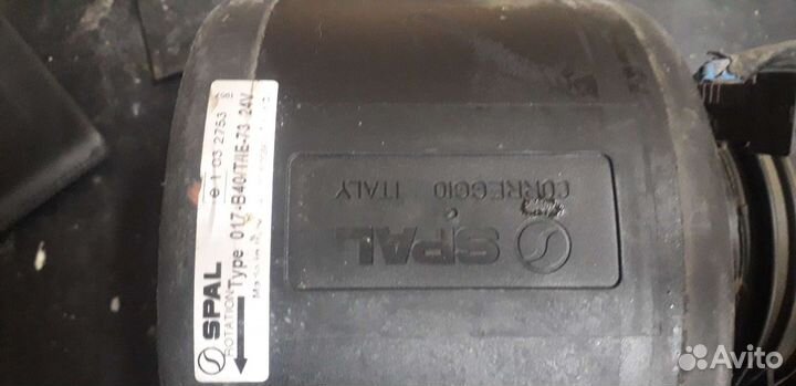 Вентилятор печки