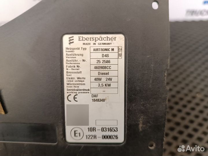 1316312 Защитная решетка Daf XF105