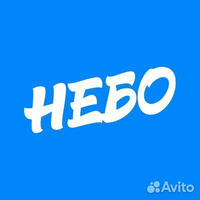 Швея на производство с обучением