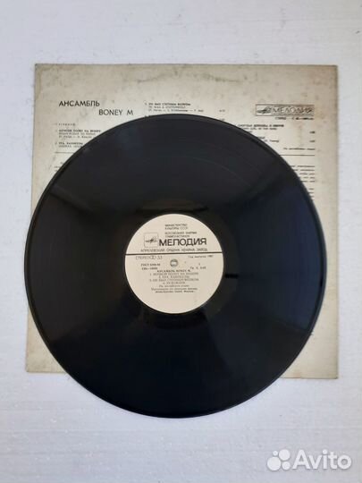 Виниловая пластинка Boney M
