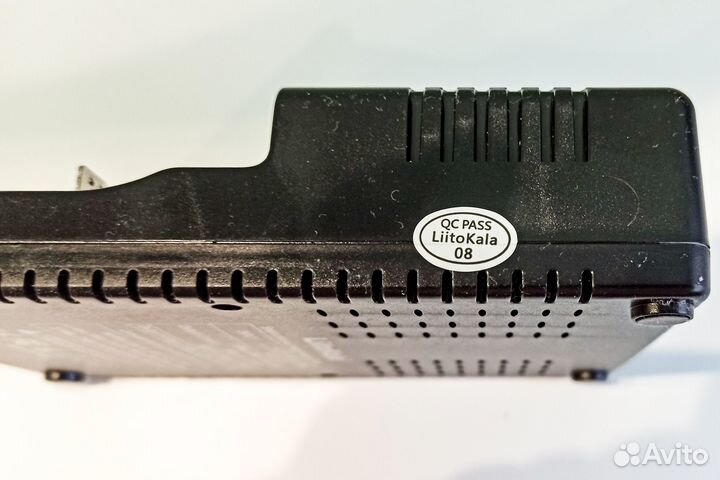 Зарядное устройство