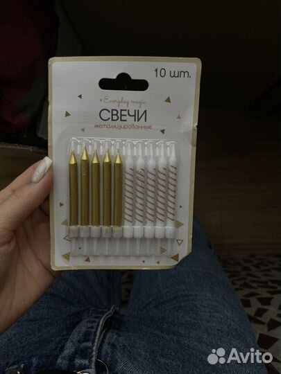 Свечи для торта