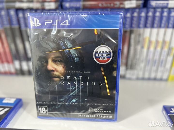 Диск PS4 Death Stranding / Новый