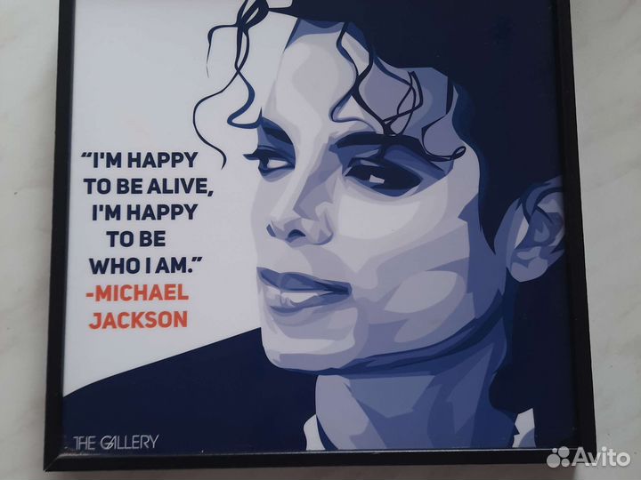 Постер Michael Jackson 25 см